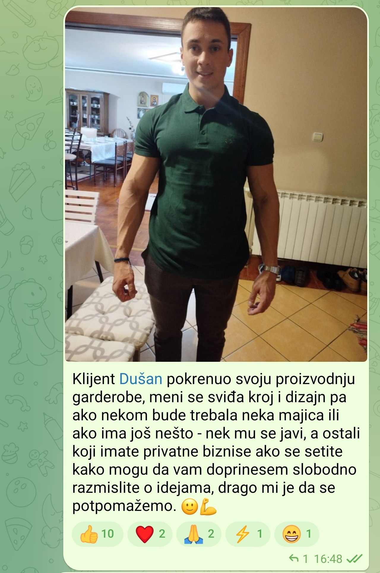 Dušan Pavlović — majice iz njegove proizvodnje
